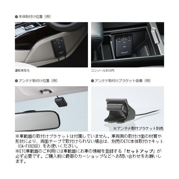a-max_cy-et926d_2
