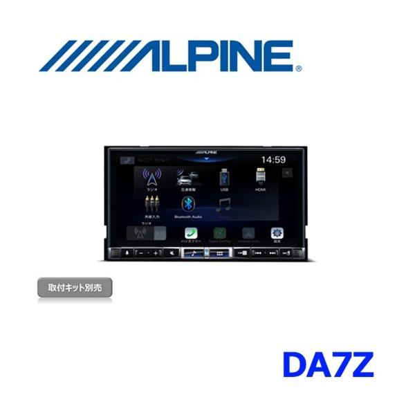 a-max_da7z