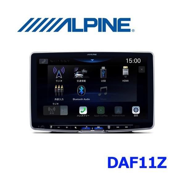 ALPINE アルパイン DAF11Z ディスプレイオーディオ Zシリーズ 11