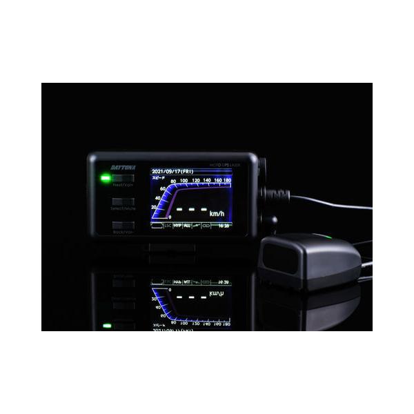 Daytona GPSレーダー探知機　25674 MOTO GPS LASER MSSS｜株式会社デイトナ