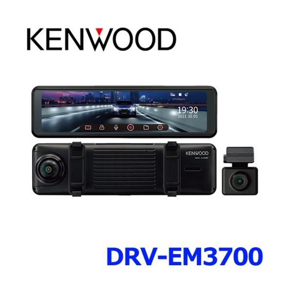 JVCケンウッド（JVC KENWOOD） KENWOOD ケンウッド ミラレコ デジタル