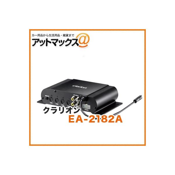 NI clarion 4J{bNXEA-2182A  (CJ-7600AƐڑōő5JA2AV͂\) (6500B 6600B Ή)(oXEgbNp) t f ԗpi