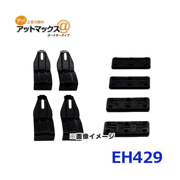 ebcI EH429 z_ JF3 JF4 NBOXp x[XLAz_[(EF14BL/EF14BLXΉ){EH429[9119]}