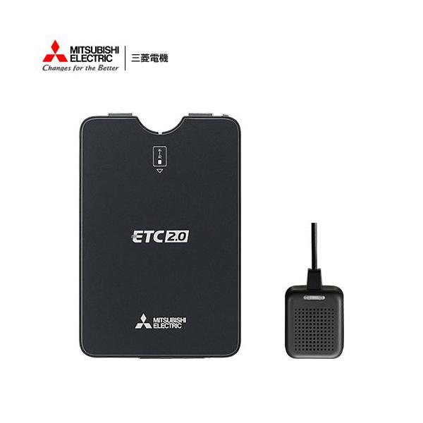 三菱（MITSUBISHI） 法人専用 三菱電機 EP-E216SBG1 商用車向け（業務