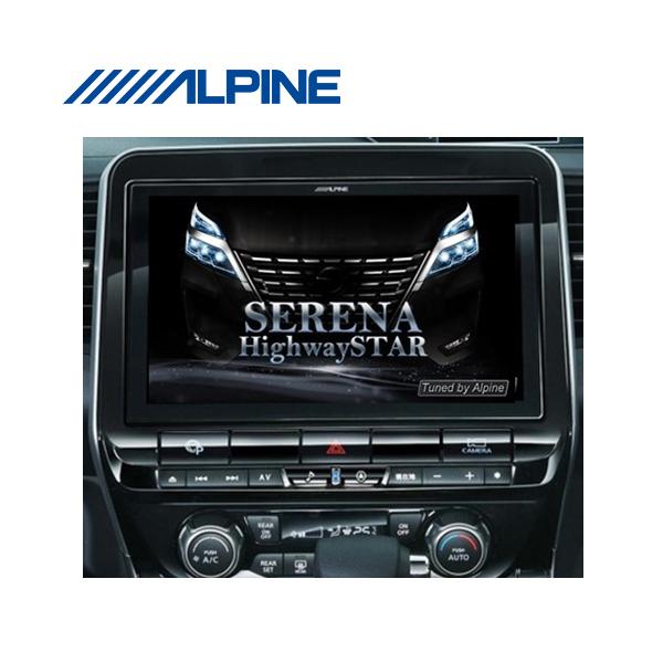ALPINE（アルパイン） EX11NX2-SE-27-L-AM セレナ（C27系）専用 11型