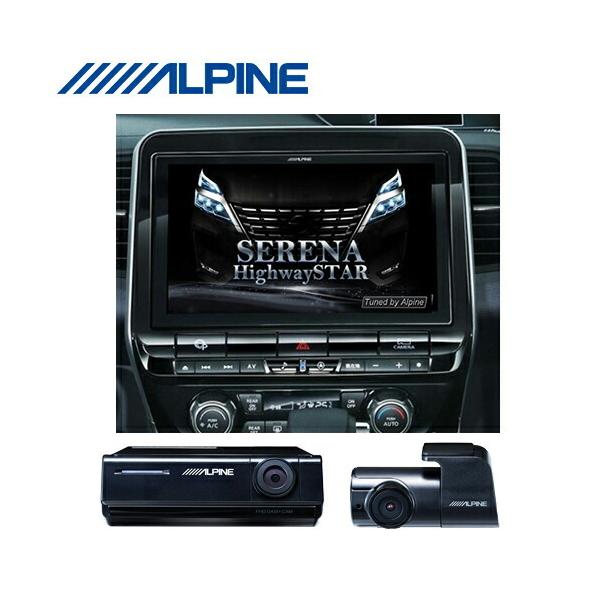 ALPINE ApC EX11NX2-SE-27-L-AM-DR ZiiC27njp11^J[ir rbOX11 hCuR[_[pbP[W {EX11NX2-SE-27-L-AMDR[960]}