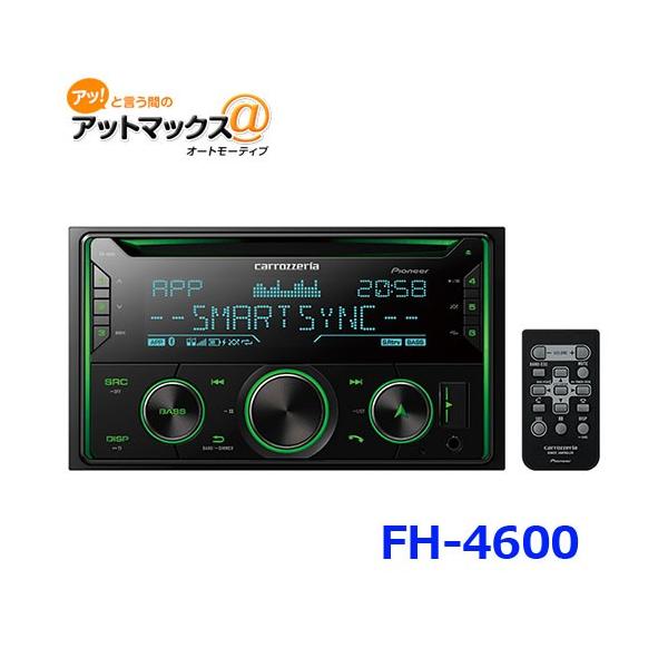 Pioneer FH-4600 オーディオ本体(自宅用) カロッツェリア FH-4600 pioneer パイオニア carrozzeria