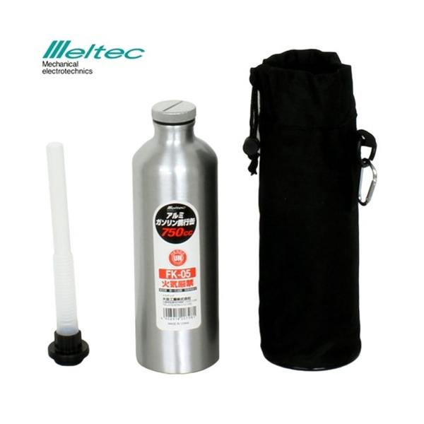 他サイト： 大自工業 メルテック ガソリンアルミボトル缶 750cc 消防法適合品 ガソリン携行缶 FK-05の商品画像