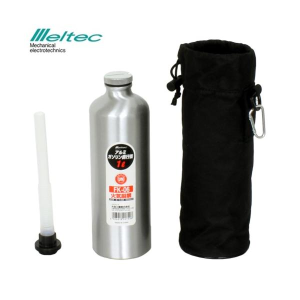 メルテック 大自工業 ガソリンアルミボトル缶 1L 消防法適合品