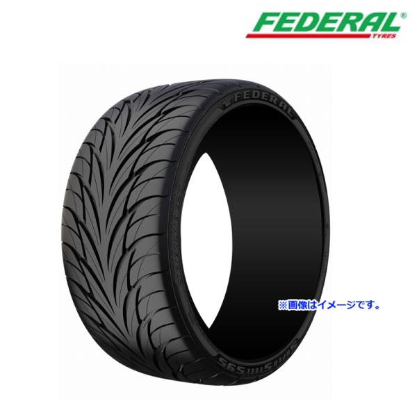 FEDERAL（フェデラル） 個人宅直送不可 FEDERAL FZ1601 夏タイヤ