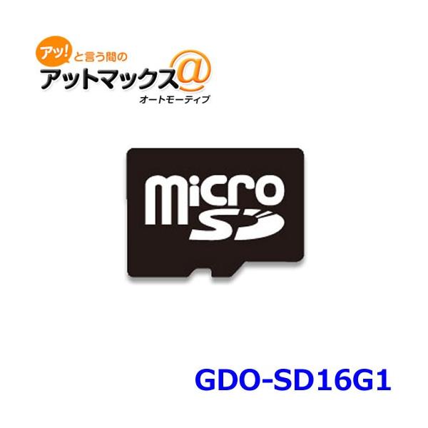 CELLSTAR ZX^[ GDO-SD16G1hCuR[_[pp }CNSDHCJ[h/16GB{GDO-SD16G1[1150]}