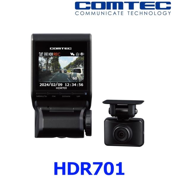HDR701 ドライブレコーダー コムテック COMTEC HDR701 ドライブレコーダー 前後2カメラ