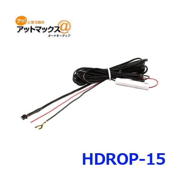 䂤pPz RebN ڔzR[h HDROP-15 hCuR[_[pIvV{HDROP-15[1186]}