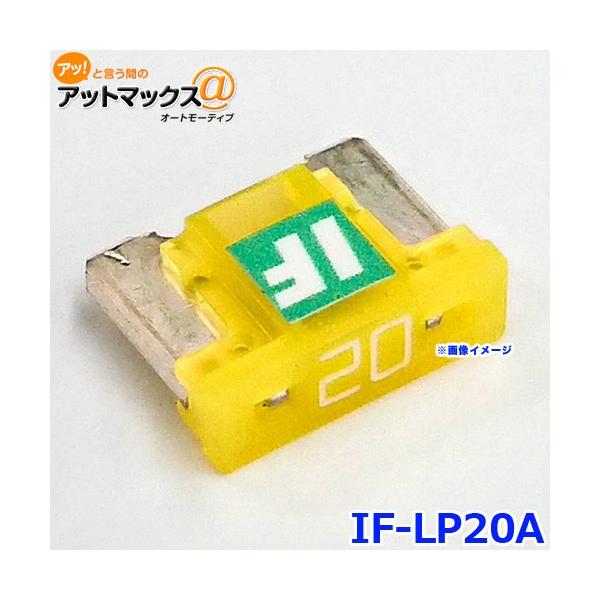 ICE FUSE �A�C�X�t���[�Y IF-LP20A �A�C�X�q���[�Y 20�A���y�A LP LowPro ���[�v���t�@�C�� ��w�^�C�v