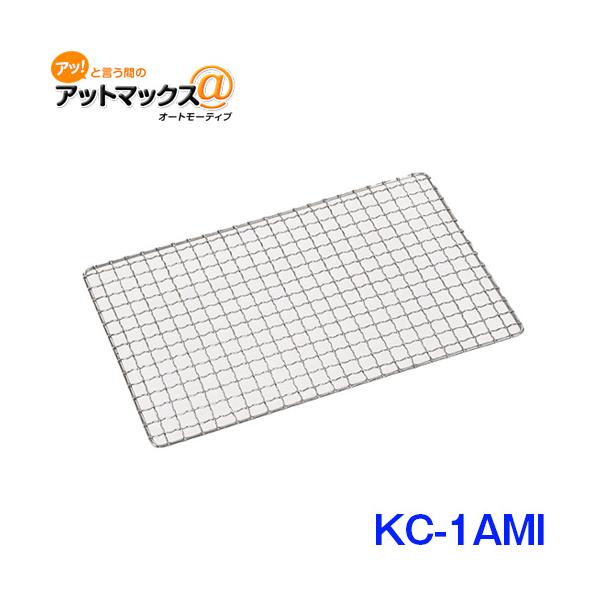 ニチネン NICHINEN 焼きまへんか2 ジュージューボーイ2専用