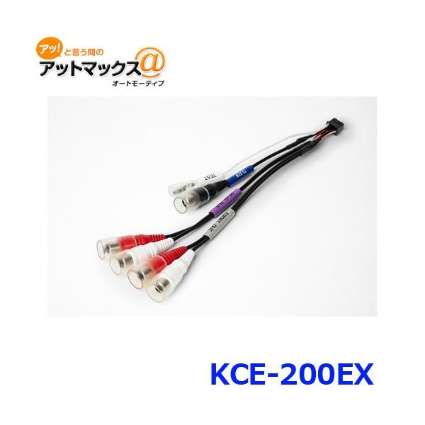 ApC KCE-200EX vAEgP[u {KCE-200EX[960]}