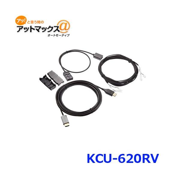 ApC KCU-620RV HDMIڑArWNP[u {KCU-620RV[960]}