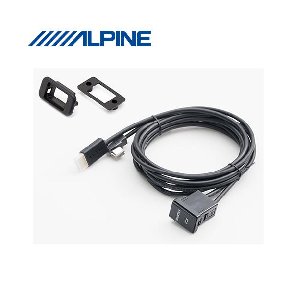 カー用品 アルパイン hdmiの人気商品・通販・価格比較 - 価格.com カー用品 アルパイン hdmiの人気商品・通販・価格比較 - 価格.com
