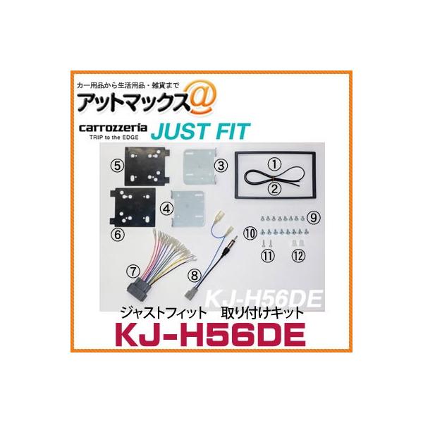 yKJ-H56DEzyJbcFA pCIjAz WXgtBbg tLbg N BOX^N BOX Custom }CNAeiԗptLbg{KJ-H56DE[600]}