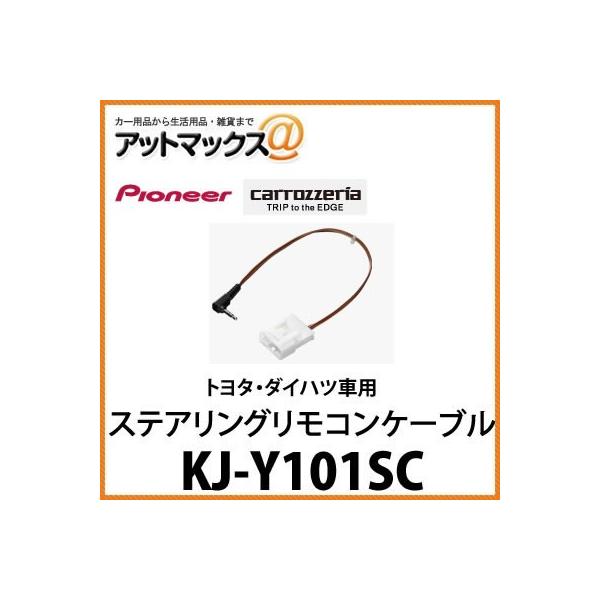 JbcFA KJ-Y101SC XeAORP[u yg^ԗp/_Cncԗpz {KJ-Y101SC[600]}