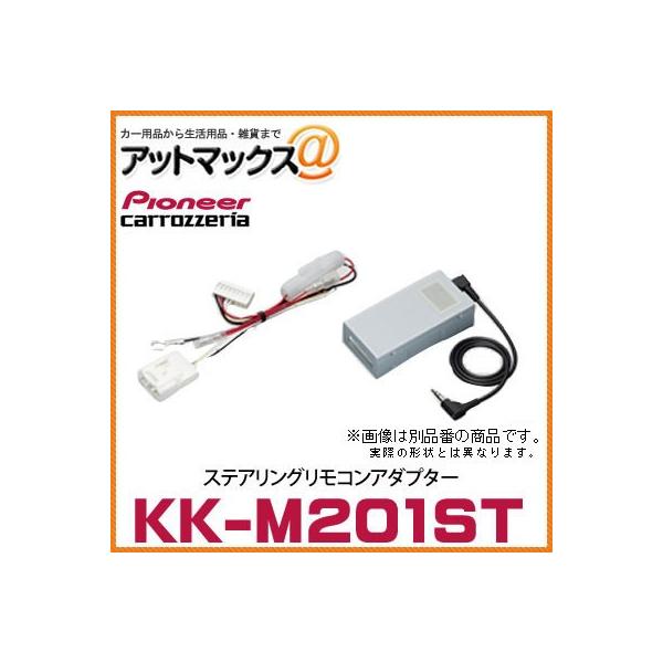 KK-M201ST pCIjA JbcFA XeAORA_v^[  yOH/YԗpzyTCo[ir/yirȂǑΉz{KK-M201ST[600]}