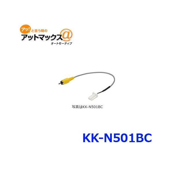 pCIjA KK-N501BC JbcFAYEOHobNJϊP[u{KK-N501BC[600]}