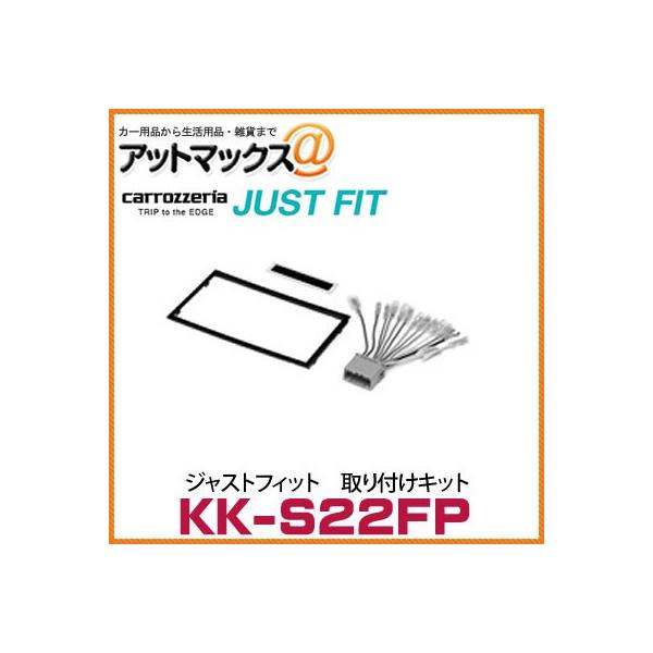 KK-S22FP JbcFA pCIjA WXgtBbg tLbg XYLėpplLbg(2DIN){KK-S22FP[600]}