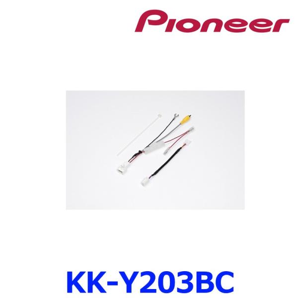 �y�p�C�I�j�A �J���b�c�F���A�z ND-BC8 �o�b�N�J�����ڑ��p��t�L�b�g �v���E�X��/�E�B�b�V���yKK-Y203BC�z {KK-Y203BC[600]}