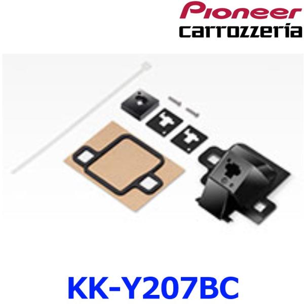 カロッツェリア Pioneer Carrozzeria パイオニア KK-Y207BC バック