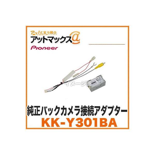 �y�p�C�I�j�A �J���b�c�F���A�z�yKK-Y301BA�z �����o�b�N�J�����ڑ��A�_�v�^�[{KK-Y301BA[600]}