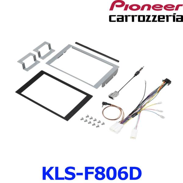 カロッツェリアフルセット カロッツェリア KLS-F806D 取付キット 8型 カーナビ スバル クロス