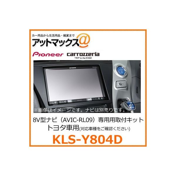 KLS-Y804D pCIjA JbcFA 8V^J[irQ[VptLbg yg^ ANAΉz{KLS-Y804D[600]}