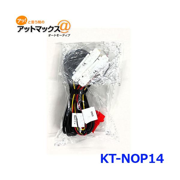 4952040053217 カー用品の人気商品・通販・価格比較 - 価格.com 4952040053217 カー用品の人気商品・通販・価格比較 - 価格.com