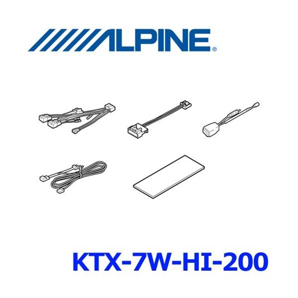 �A���p�C�� KTX-7W-HI-200 7�^�i�r�Q�[�V�������j�b�g�p ��t�L�b�g