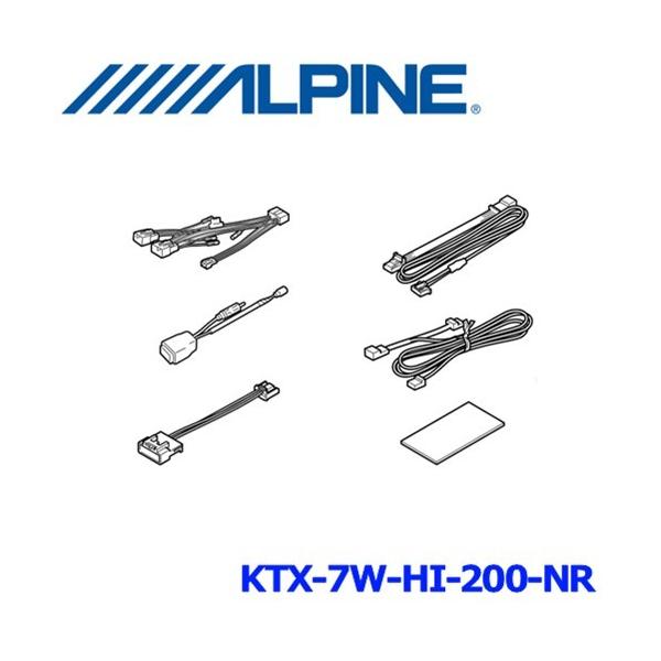 ApC KTX-7W-HI-200-NR 7^ChJ[ir tLbg nCG[X 200n irfBpbP[Wtԗp