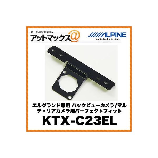 ApC yKTX-C23ELz GOh(H22/8`)p obNr[J/}`EAJpp[tFNgtBbg {KTX-C23EL[960]}