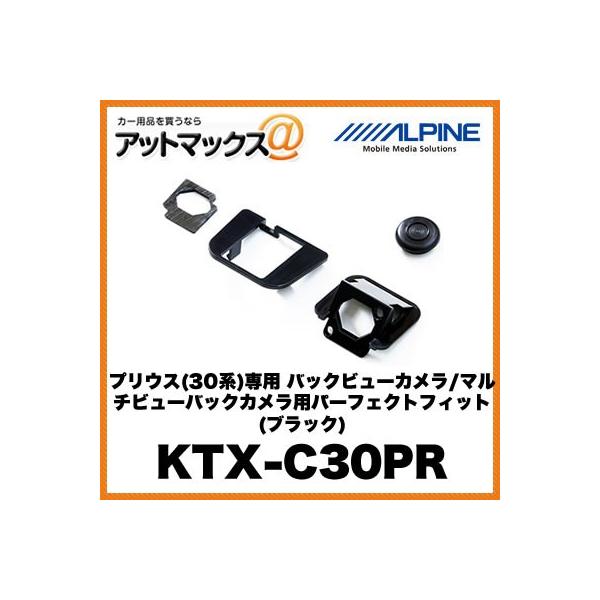 ApC yKTX-C30PRz vEX(30n)p obNr[J/}`r[obNJpp[tFNgtBbg (ubN){KTX-C30PR[960]}