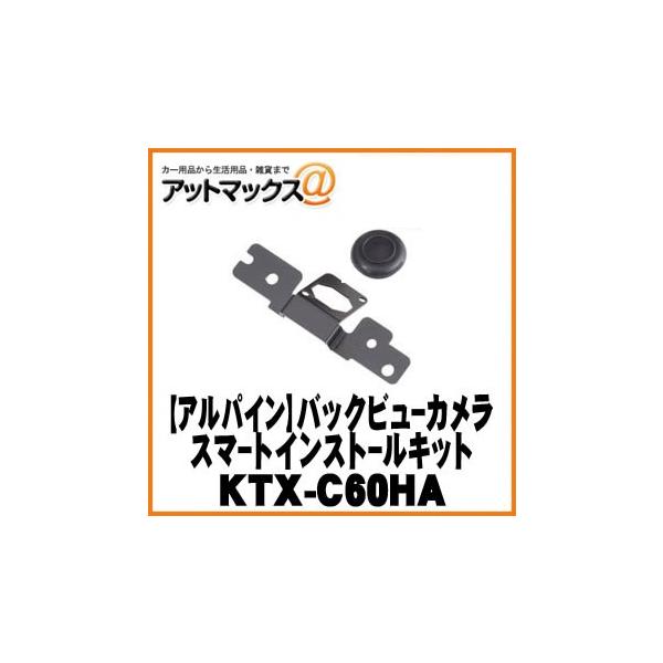 ApCyKTX-C60HAz nA[(60n)p obNr[J/}`r[obNJpp[tFNgtBbg{KTX-C60HA[960]}