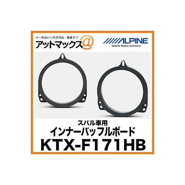 ApC yKTX-F171HBz Xoԗp nCubhCi[obt{[h {KTX-F171HB[960]}