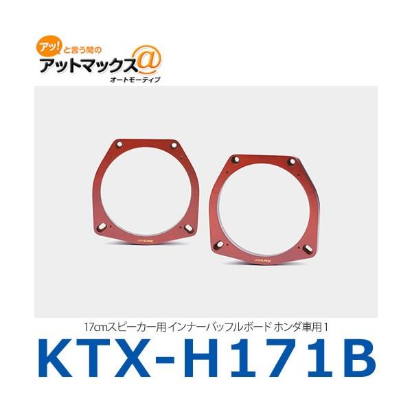 ApC yKTX-H171Bz z_^CXYԗpi17cmΉj17cmXs[J[p Ci[obt{[h {KTX-H171B[960]}