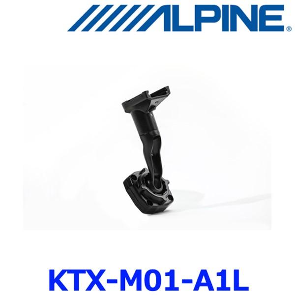 アクセサリー ALPINE DVR-DM1000A-IC KTX-M01-A1L Amazon.co.jp: ALPINE DVR-DM1000A-IC 10” Digital Mirror w