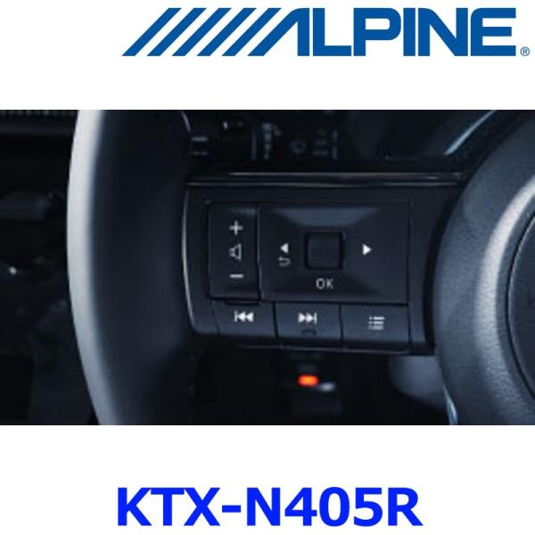 a-max_ktx-n405r