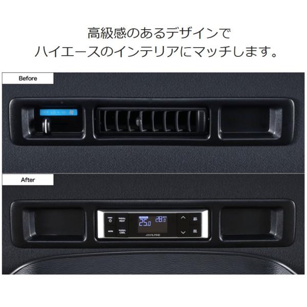 a-max_ktx-rac-hi-200_1_d_20251203115042