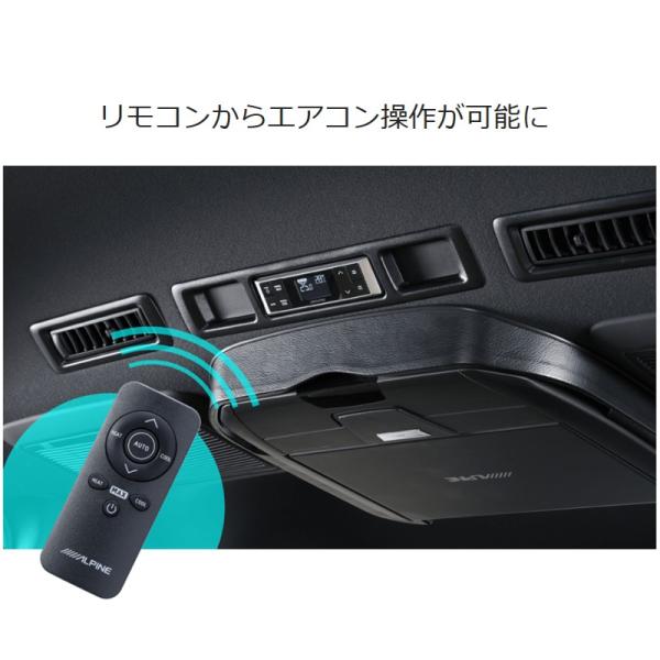a-max_ktx-rac-hi-200_2_d_20251203115042