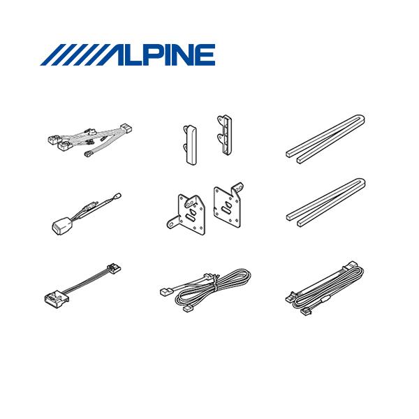 ALPINE ApC KTX-XF11-HI-200-NR nCG[Xi200njirfBpbP[Wtԗp 11^J[ir t[eBO tLbg {KTX-XF11-HI-200-NR[960]}