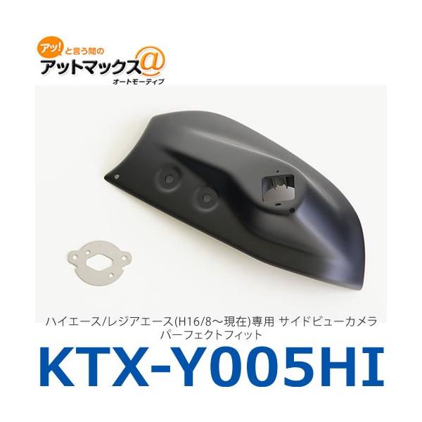 ApC yKTX-Y005HIz nCG[X/WAG[Xp TChr[Jp[tFNgtBbg {KTX-Y005HI[960]}