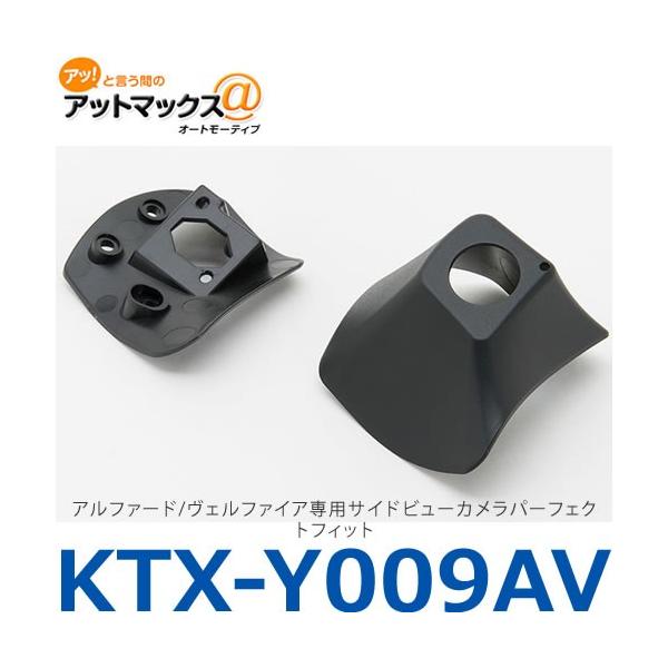 yApCz yKTX-Y009AVz At@[h/Ft@CAp TChr[Jp[tFNgtBbg{KTX-Y009AV[960]}