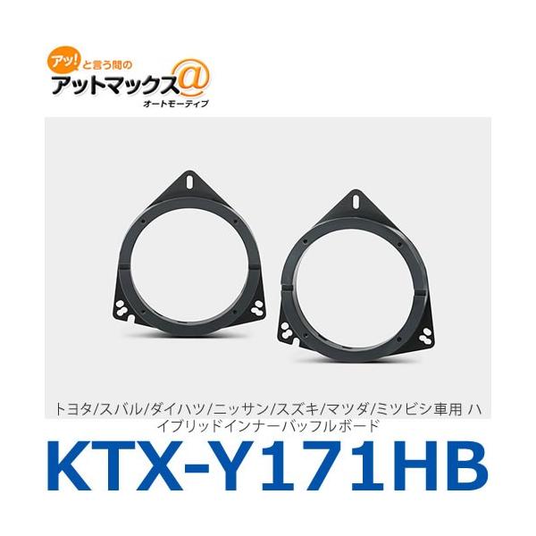 ApC ALPINE yKTX-Y171HBzg^/Xo/_Cnc/jbT/XYL/}c_/~crVԗp nCubhCi[obt{[h{KTX-Y171HB[960]}