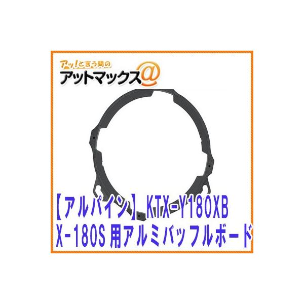 yApCz X-180SpA~obt{[h g^ 80n mA HNV[ GXN@CA/60n nA[/10n ANAyKTX-Y180XBz{KTX-Y180XB[960]}