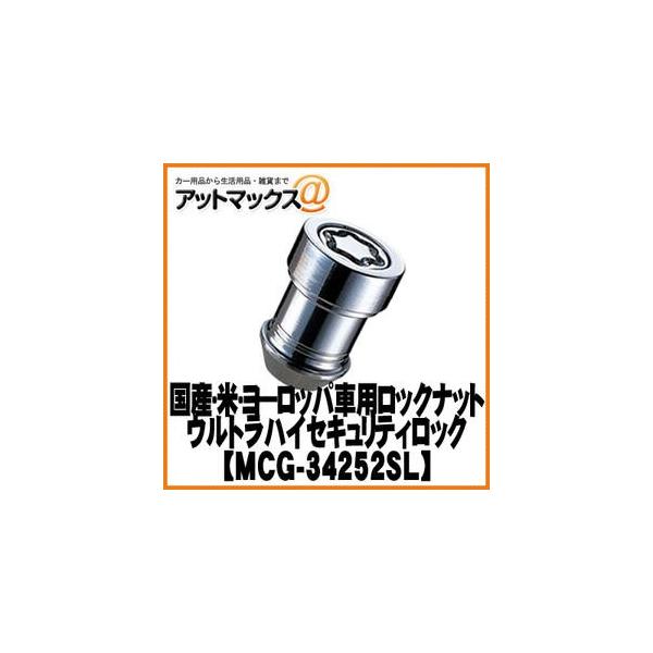 YԁEĎԁEꕔ[bpԗpbNibg EgnCnCZLeBbN MCG-34252SL{MCG-34252SL[9980]}